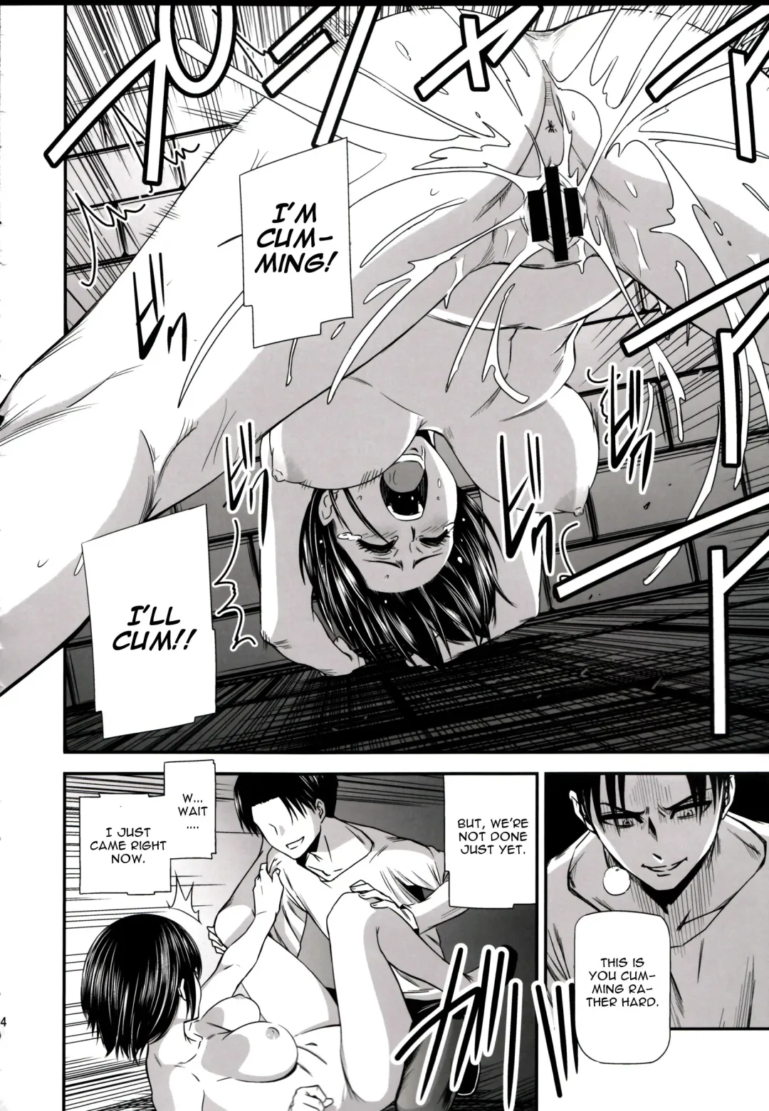 [Nyoro Nyorozou] Gekishin Ni Fhentai - Page 26