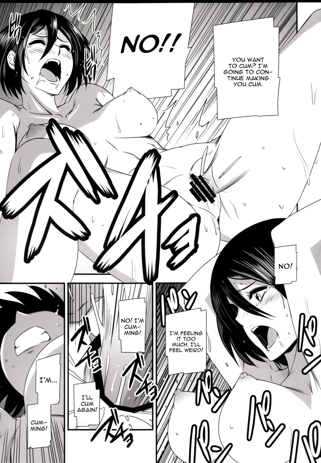 [Nyoro Nyorozou] Gekishin Ni Fhentai - Page 27