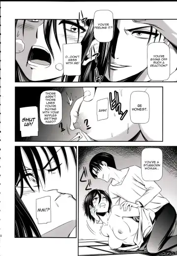 [Nyoro Nyorozou] Gekishin Ni Fhentai - Page 12