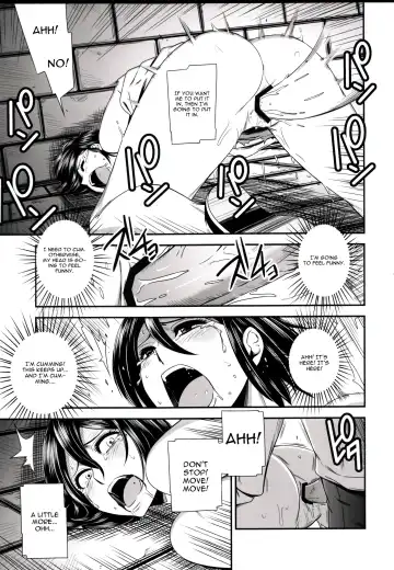 [Nyoro Nyorozou] Gekishin Ni Fhentai - Page 23