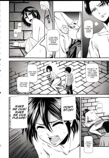 [Nyoro Nyorozou] Gekishin Ni Fhentai - Page 24