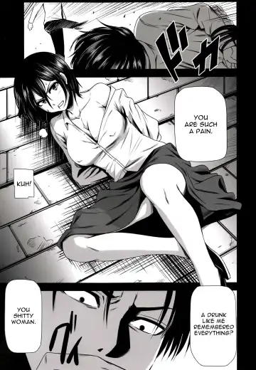 [Nyoro Nyorozou] Gekishin Ni Fhentai - Page 3
