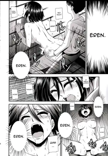 [Nyoro Nyorozou] Gekishin Ni Fhentai - Page 30