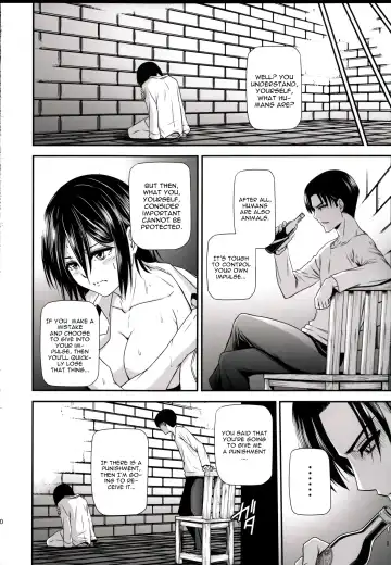 [Nyoro Nyorozou] Gekishin Ni Fhentai - Page 32