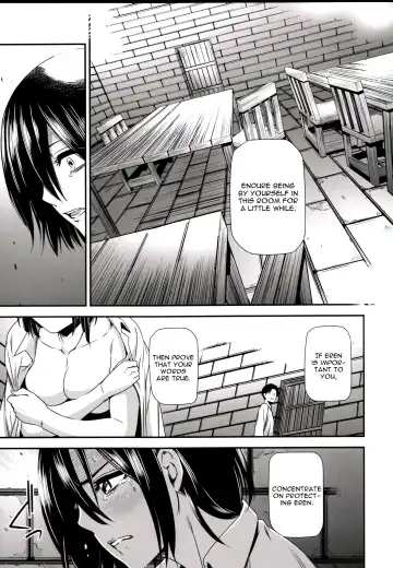 [Nyoro Nyorozou] Gekishin Ni Fhentai - Page 33