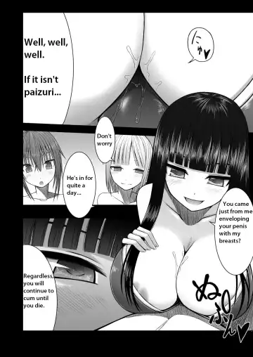 [Aeba Fuchi] Loli Kyonyuu no Sato de Shinu Made Shiboritorareru Fhentai - Page 5