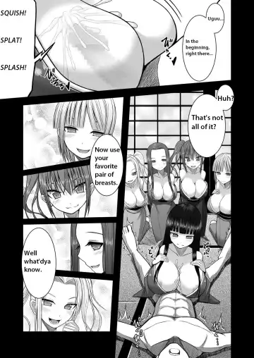 [Aeba Fuchi] Loli Kyonyuu no Sato de Shinu Made Shiboritorareru Fhentai - Page 6