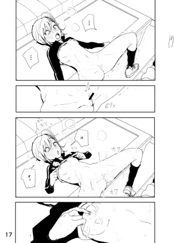 [Nakani] Mami "A... Nechoru" Fhentai.net - Page 17