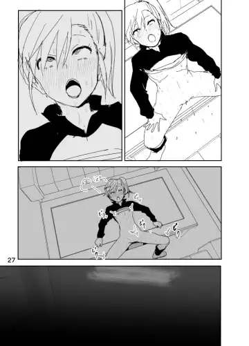 [Nakani] Mami "A... Nechoru" Fhentai.net - Page 27