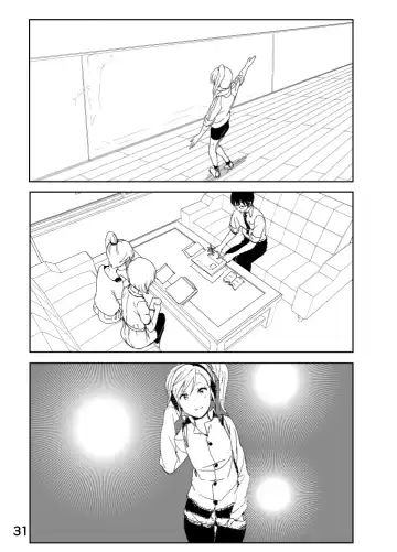 [Nakani] Mami "A... Nechoru" Fhentai.net - Page 31