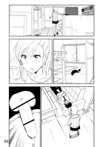 [Nakani] Mami "A... Nechoru" Fhentai.net - Page 33