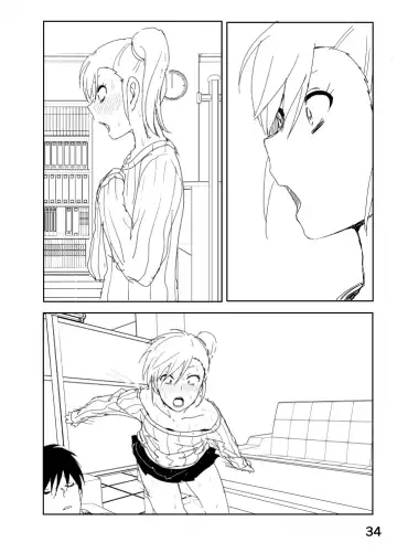 [Nakani] Mami "A... Nechoru" Fhentai.net - Page 34