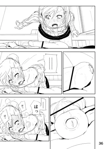 [Nakani] Mami "A... Nechoru" Fhentai.net - Page 36