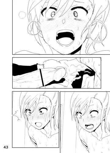 [Nakani] Mami "A... Nechoru" Fhentai.net - Page 43