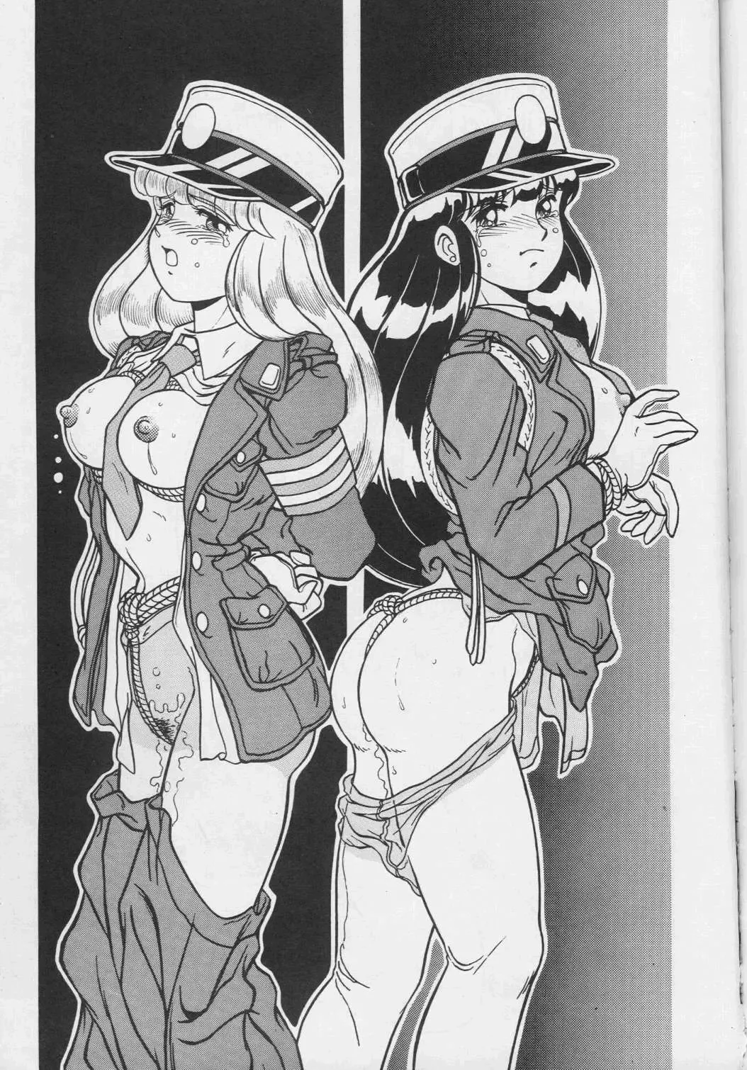 [Shinda Mane] MAKO ALPS KEIL II Fhentai - Page 27