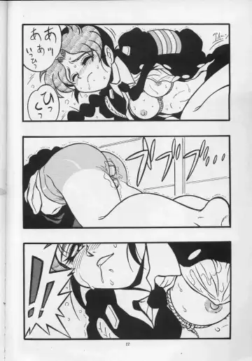 [Shinda Mane] MAKO ALPS KEIL II Fhentai - Page 22