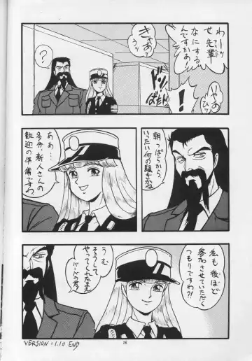 [Shinda Mane] MAKO ALPS KEIL II Fhentai - Page 26