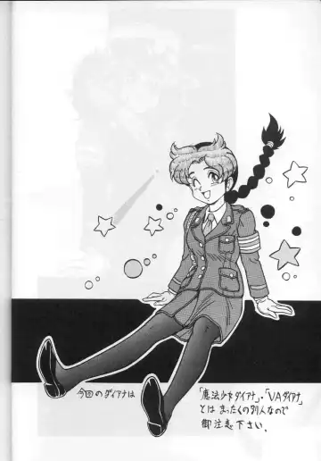 [Shinda Mane] MAKO ALPS KEIL II Fhentai - Page 4