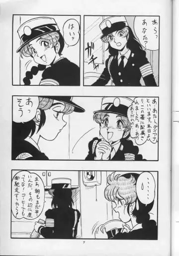 [Shinda Mane] MAKO ALPS KEIL II Fhentai - Page 7