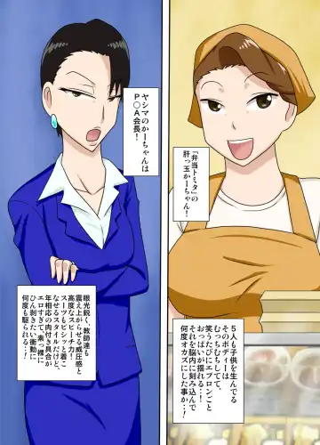 [Dt Hone] 01 Fhentai - Page 3