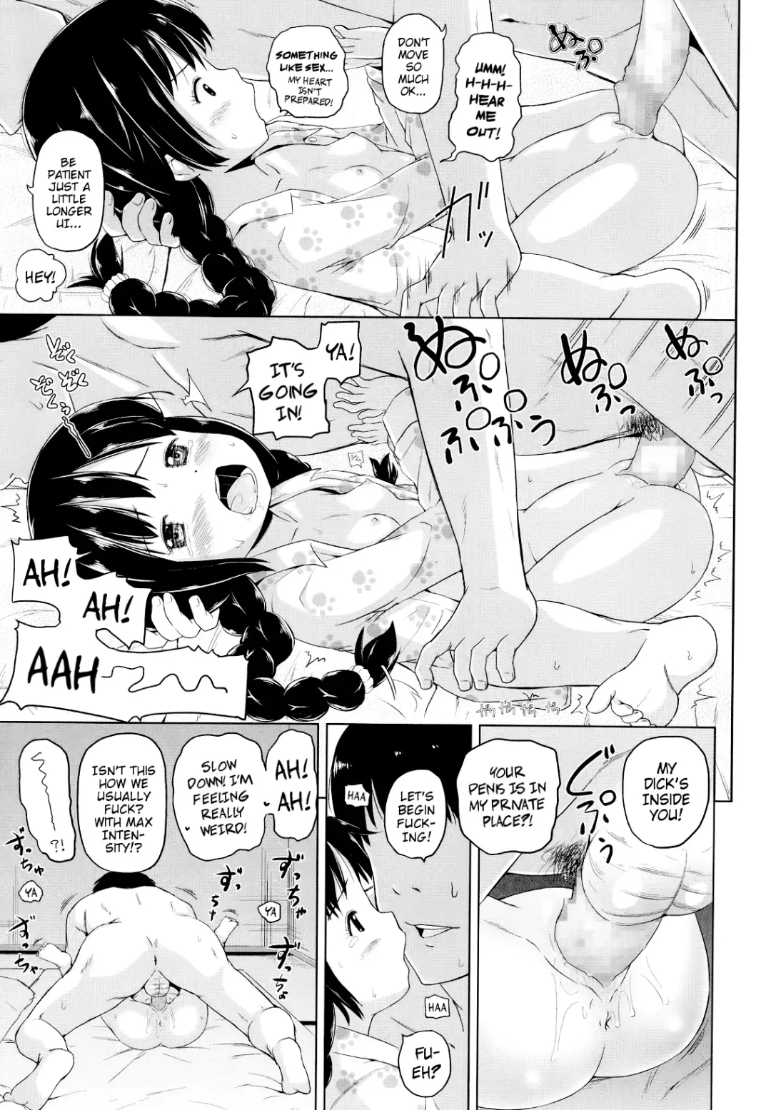 [Himeno Mikan] Hero Onii-chan no Shoutai Fhentai - Page 15