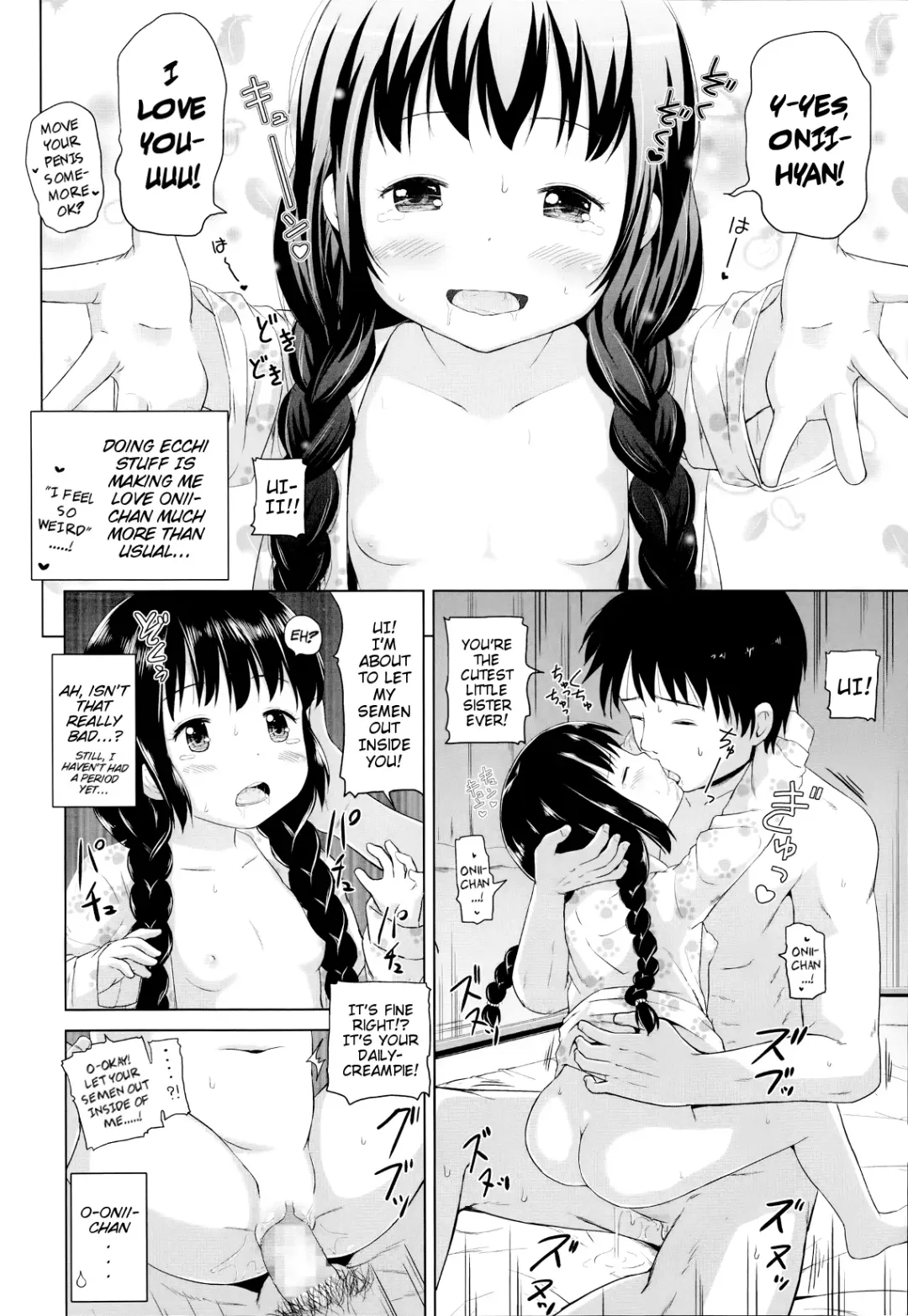 [Himeno Mikan] Hero Onii-chan no Shoutai Fhentai - Page 18