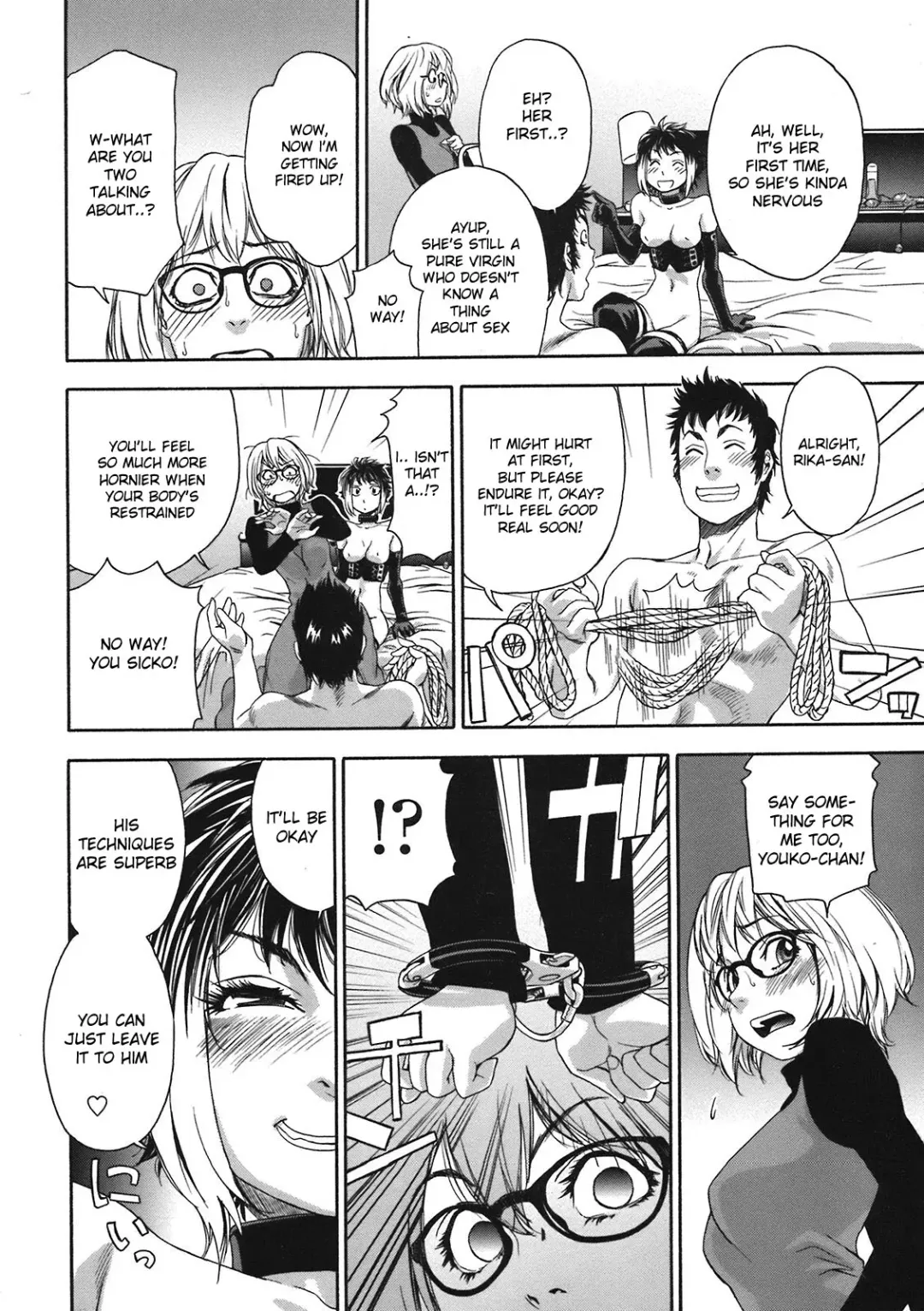 [Yamatogawa] Imp (decensored) Fhentai - Page 8