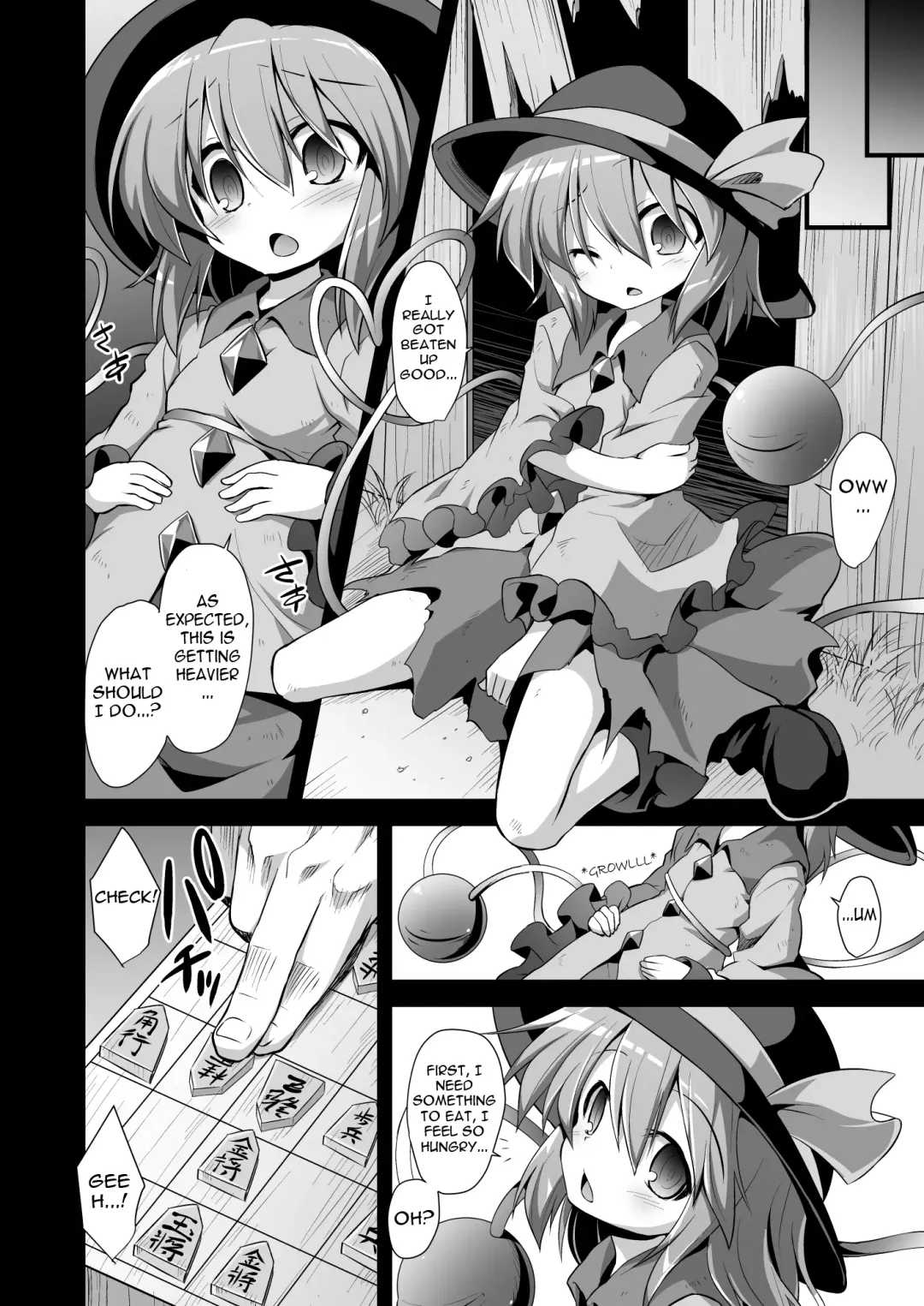 [Kokutou Nikke] Komeiji Koishi Seimei Shussan Yuugi | Komeiji Koishi's Child Birth Play Fhentai - Page 3