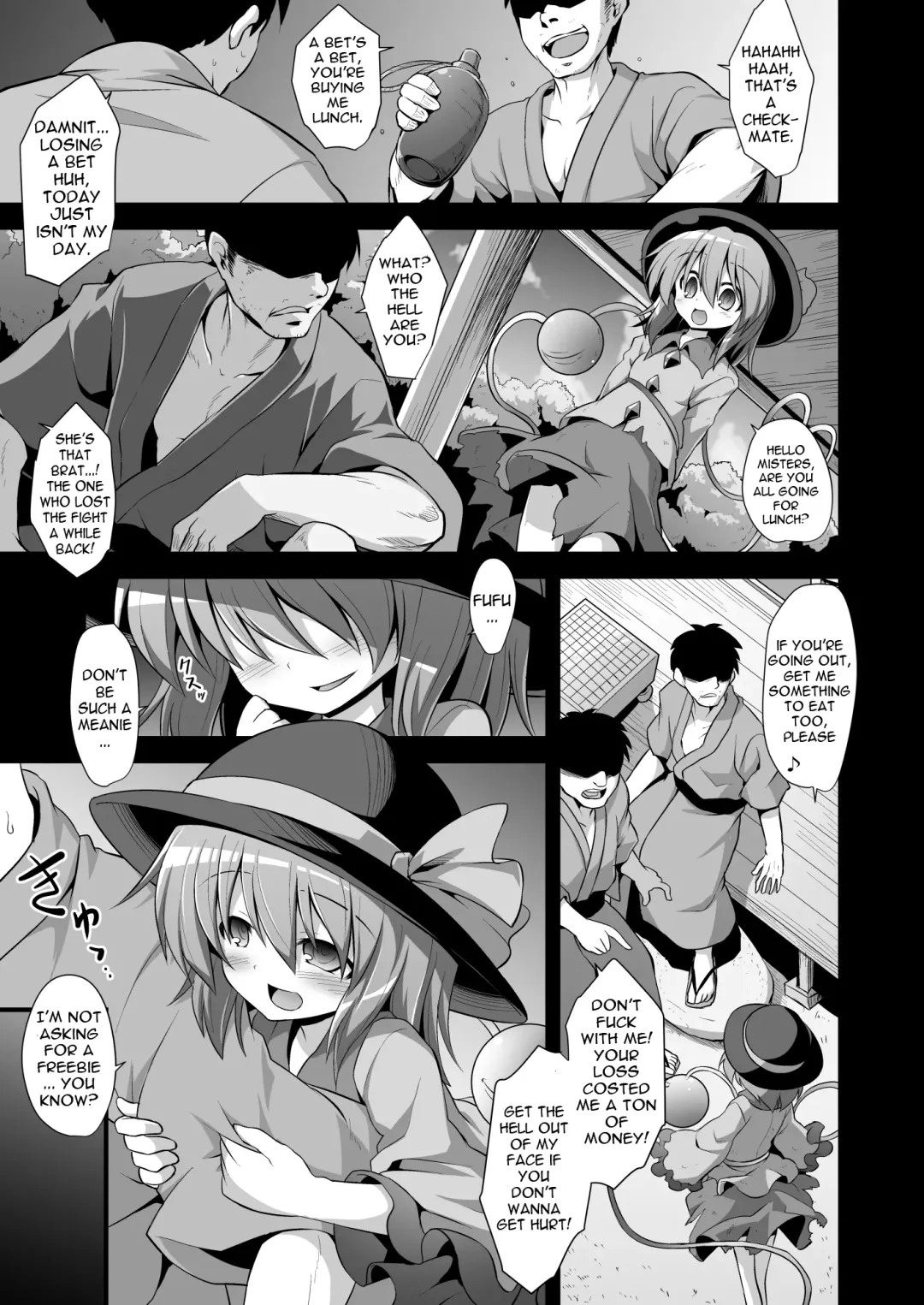 [Kokutou Nikke] Komeiji Koishi Seimei Shussan Yuugi | Komeiji Koishi's Child Birth Play Fhentai - Page 4