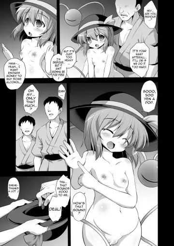 [Kokutou Nikke] Komeiji Koishi Seimei Shussan Yuugi | Komeiji Koishi's Child Birth Play Fhentai.net - Page 12