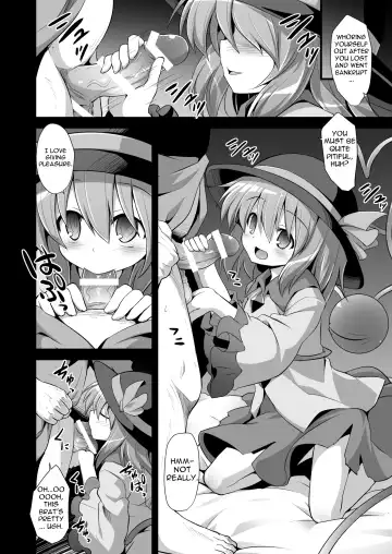 [Kokutou Nikke] Komeiji Koishi Seimei Shussan Yuugi | Komeiji Koishi's Child Birth Play Fhentai.net - Page 5