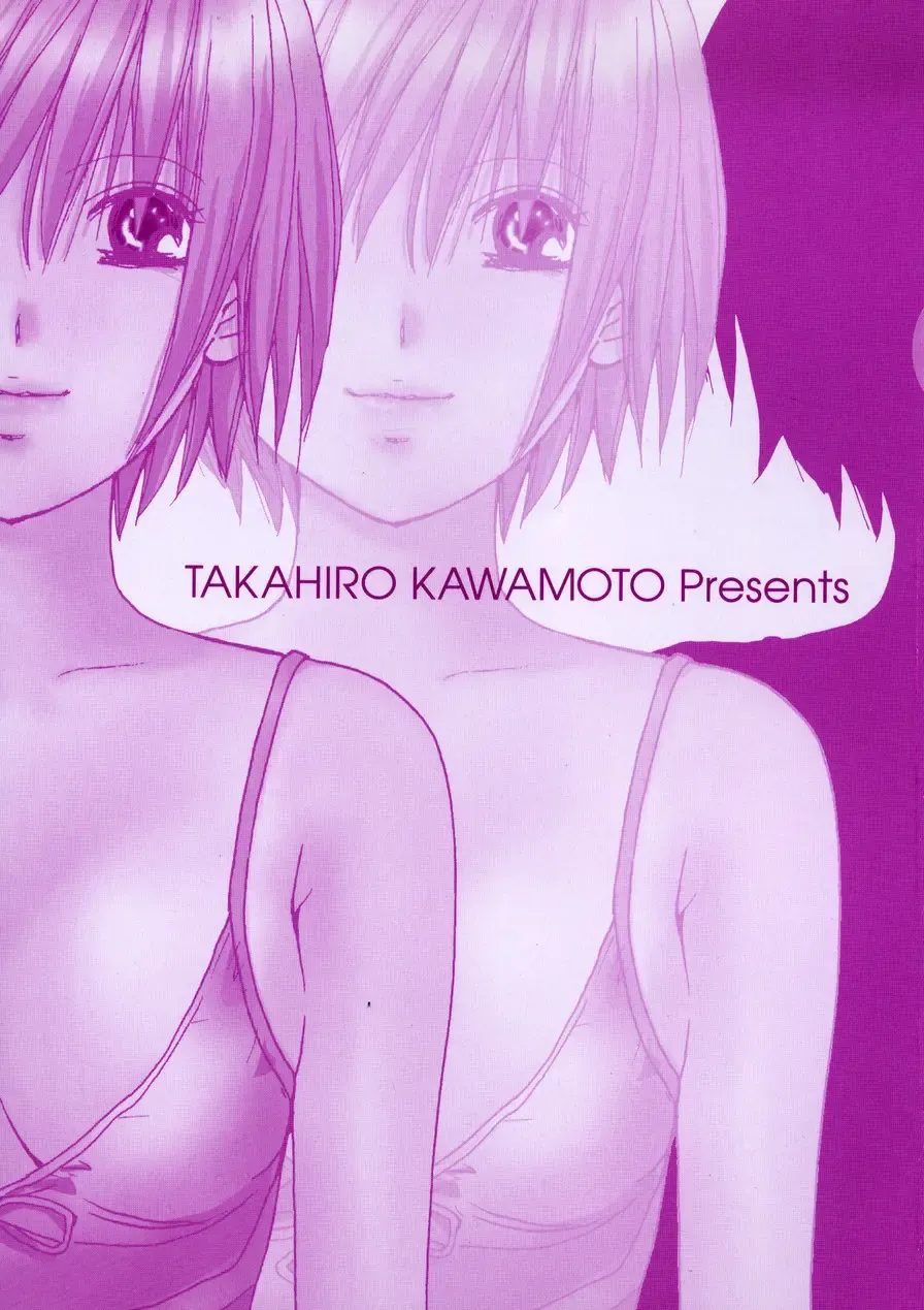 [Kawamoto Takahiro] seifuku shi te kudasai Fhentai - Page 3