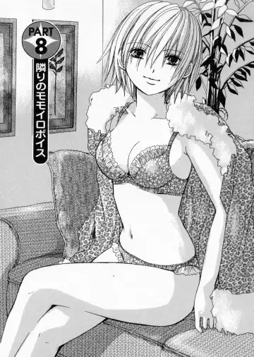 [Kawamoto Takahiro] seifuku shi te kudasai Fhentai - Page 142