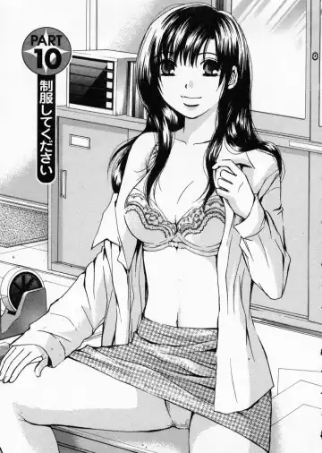 [Kawamoto Takahiro] seifuku shi te kudasai Fhentai - Page 179