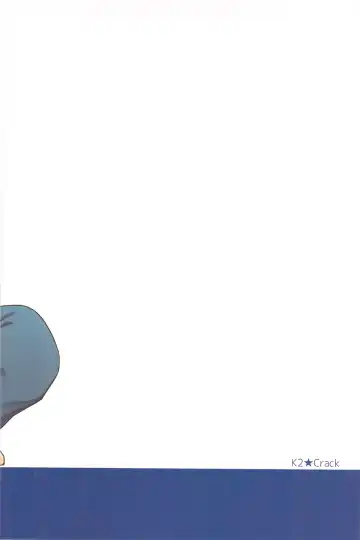 [Hanaya Guy] Fight Club IZUMI-B Fhentai - Page 2