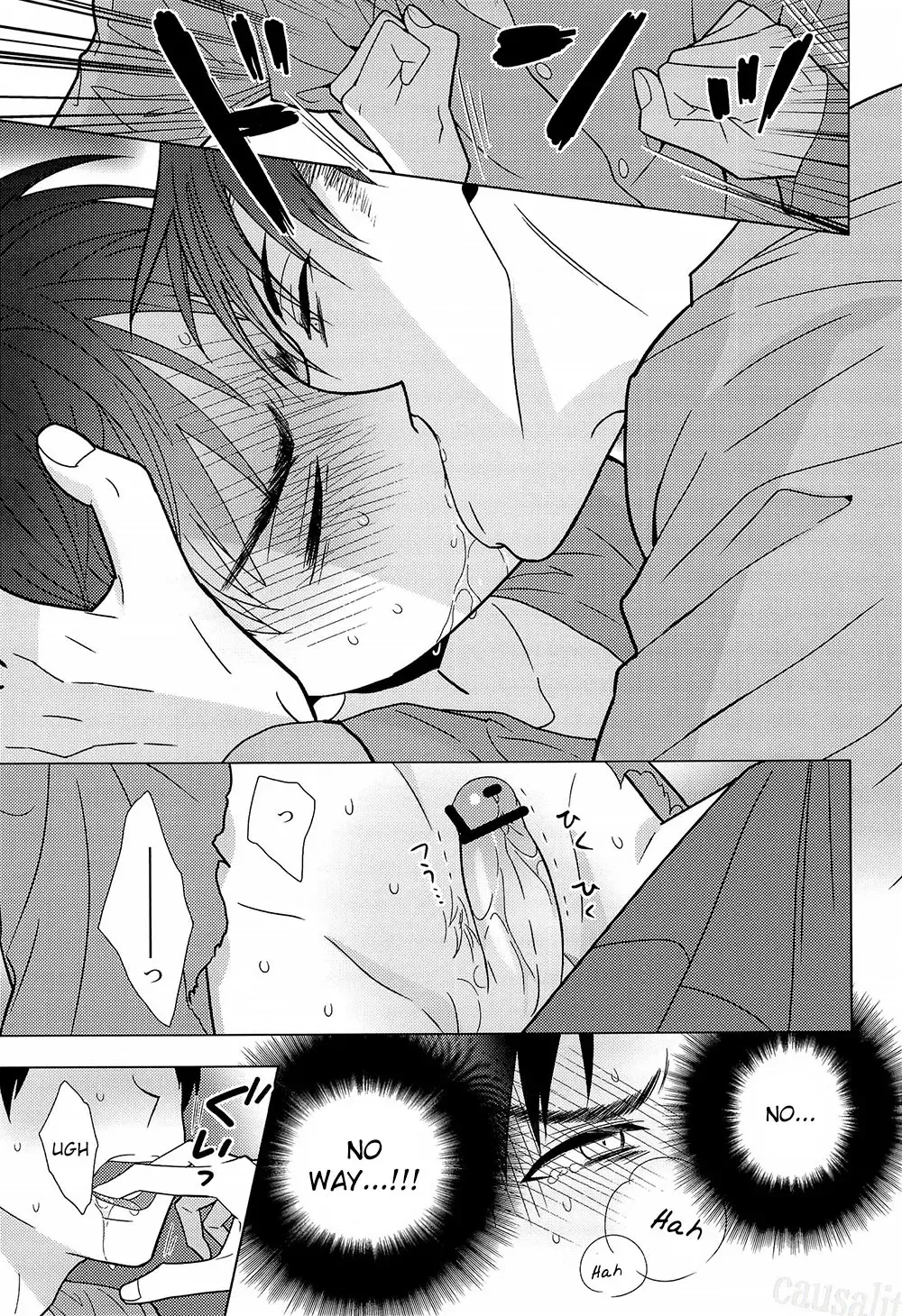 [Shuukichi] Nigetai Nigerarenai Fhentai - Page 16