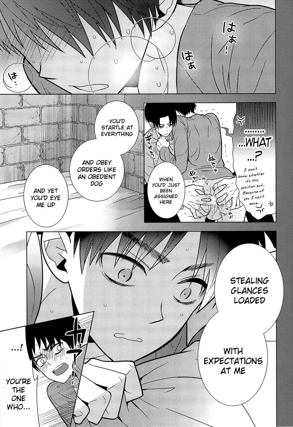 [Shuukichi] Nigetai Nigerarenai Fhentai - Page 22