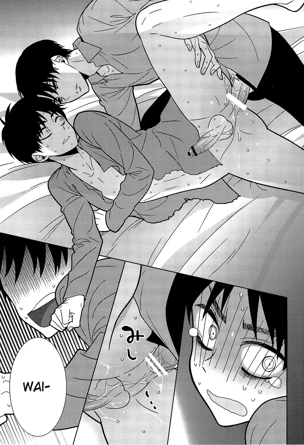 [Shuukichi] Nigetai Nigerarenai Fhentai - Page 24