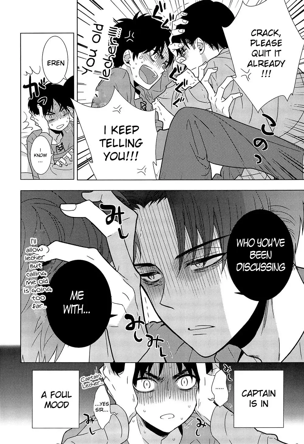 [Shuukichi] Nigetai Nigerarenai Fhentai - Page 7