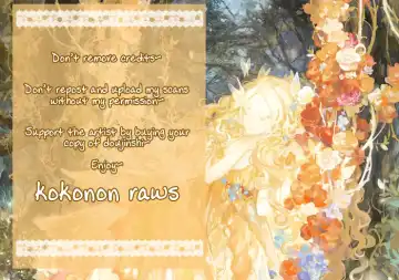 [Shuukichi] Nigetai Nigerarenai - Fhentai