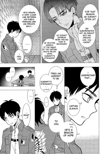 [Shuukichi] Nigetai Nigerarenai Fhentai - Page 14