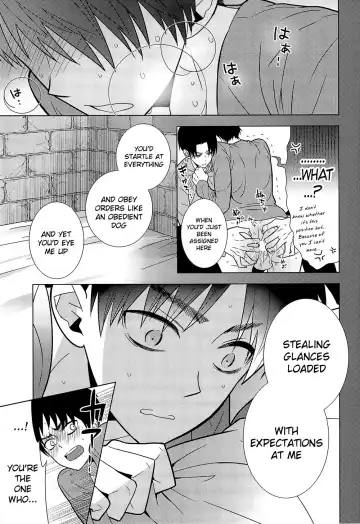 [Shuukichi] Nigetai Nigerarenai Fhentai - Page 22