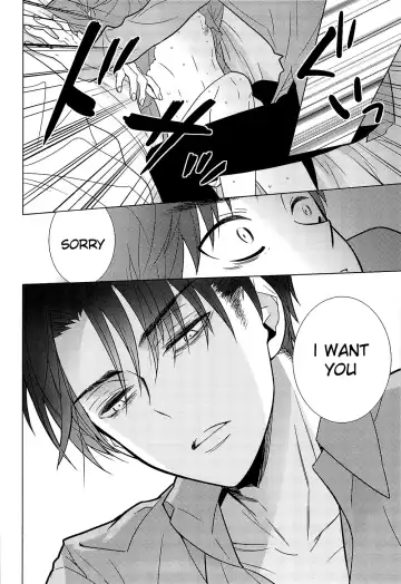 [Shuukichi] Nigetai Nigerarenai Fhentai - Page 23