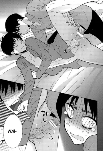 [Shuukichi] Nigetai Nigerarenai Fhentai - Page 24