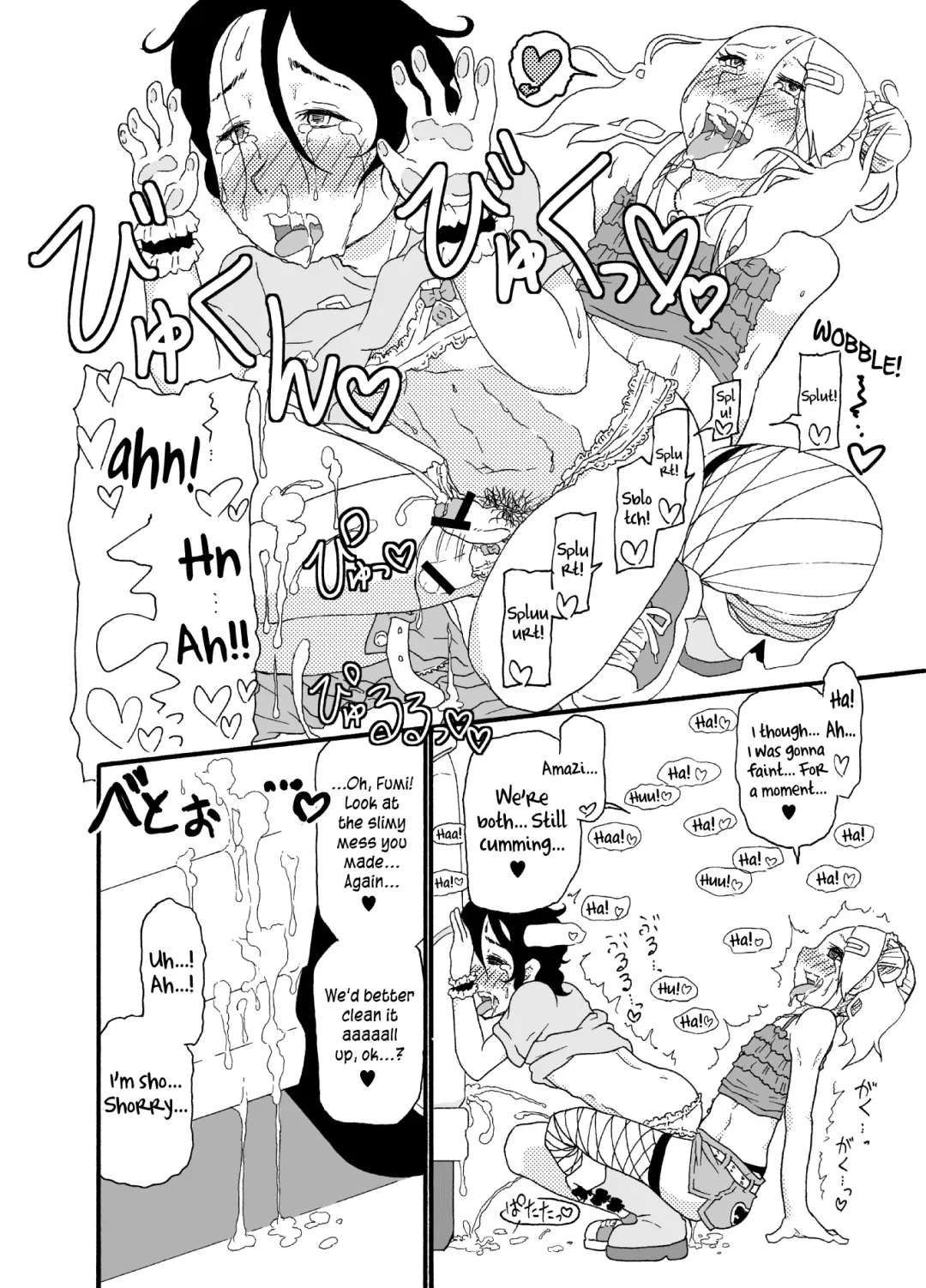 [Nostradamuo] Sajou no Shiro Ni/Castle imitation: 2 | A (beautiful) castle built on sand - Castle, imitation: 2 Fhentai.net - Page 27