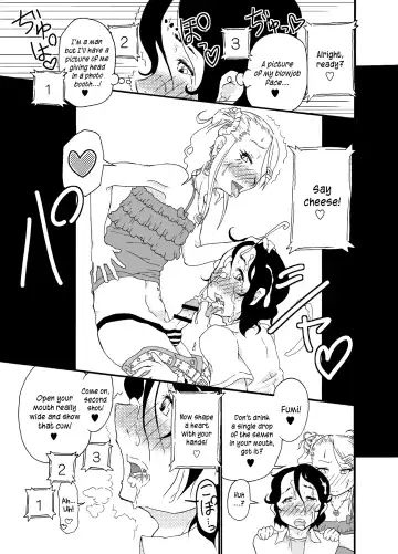 [Nostradamuo] Sajou no Shiro Ni/Castle imitation: 2 | A (beautiful) castle built on sand - Castle, imitation: 2 Fhentai.net - Page 10