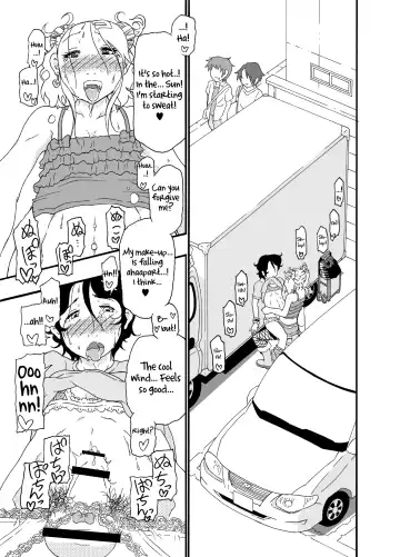 [Nostradamuo] Sajou no Shiro Ni/Castle imitation: 2 | A (beautiful) castle built on sand - Castle, imitation: 2 Fhentai.net - Page 24