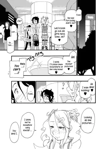 [Nostradamuo] Sajou no Shiro Ni/Castle imitation: 2 | A (beautiful) castle built on sand - Castle, imitation: 2 Fhentai.net - Page 28