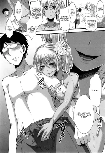 [Hal] Bitch Summer Vacation Fhentai.net - Page 4