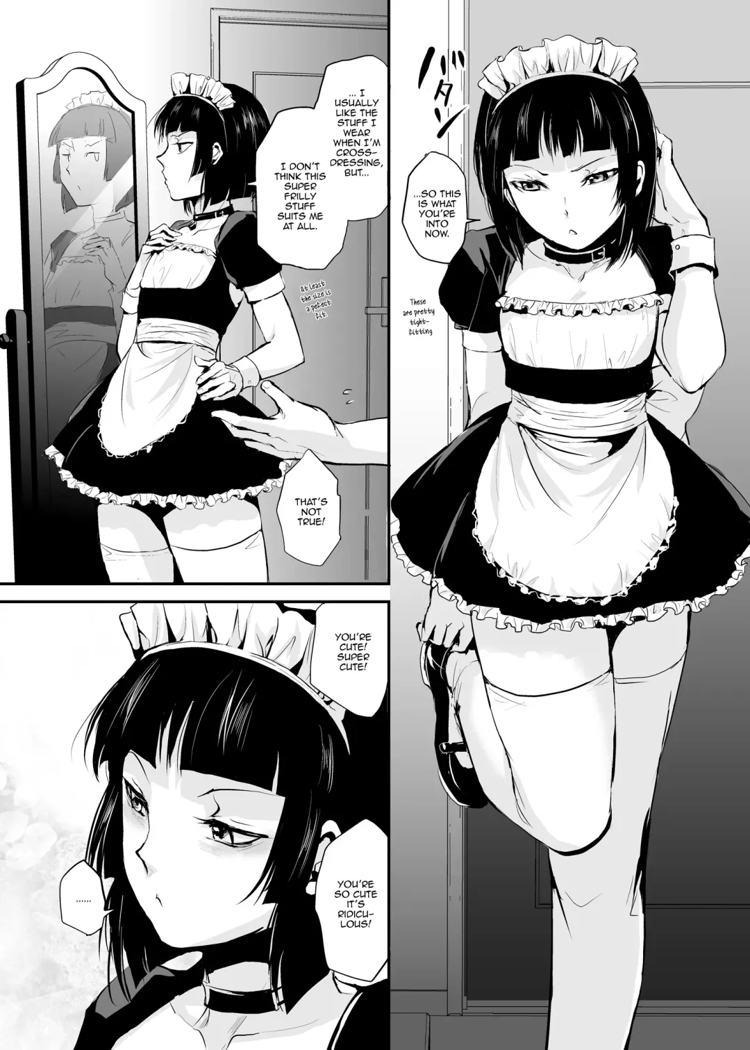 [Locon] Kaname 03 Fhentai.net - Page 5